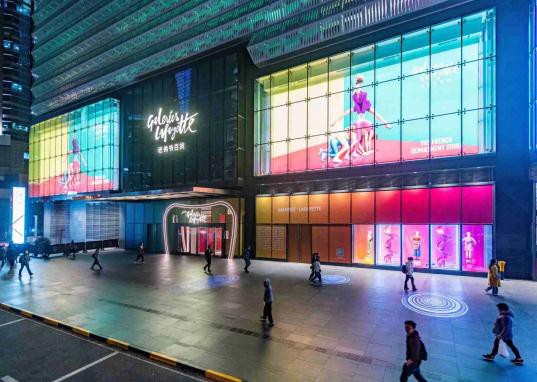 老佛爷百货却难做中国“老佛爷”