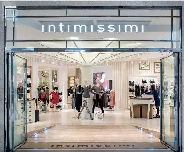 意大利内衣品牌意缇迷丝密宣布演员王紫璇担任中华区品牌代言人