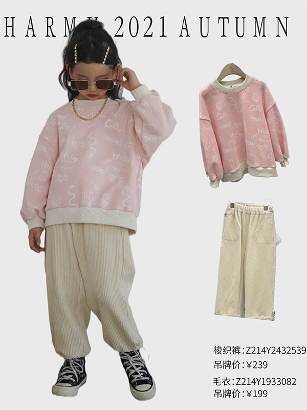 小女孩秋冬适合穿什么样的衣服呢 怎么穿甜美又好看