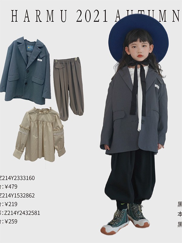 小女孩秋冬适合穿什么样的衣服呢 怎么穿甜美又好看