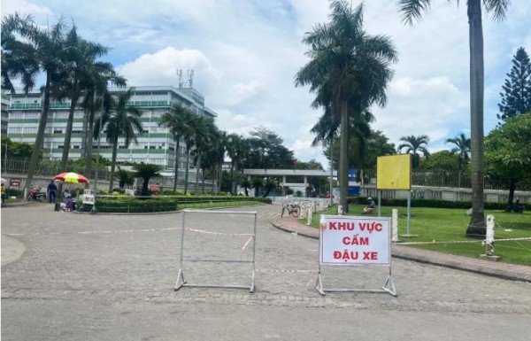 大面积关厂!adidas,Nike越南代工巨头裕元集团,发布“自愿公告”