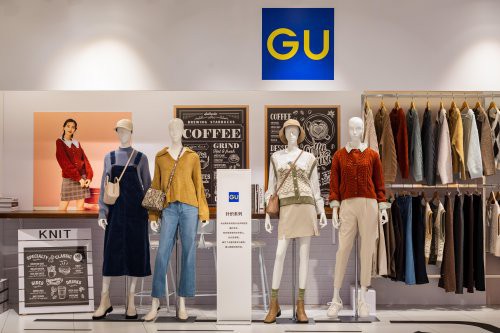 服装品牌GU极优21秋冬媒体预览会于淮海中路旗舰店盛大举行!