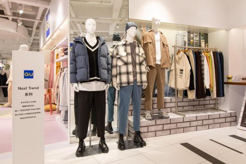服装品牌GU极优21秋冬媒体预览会于淮海中路旗舰店盛大举行!
