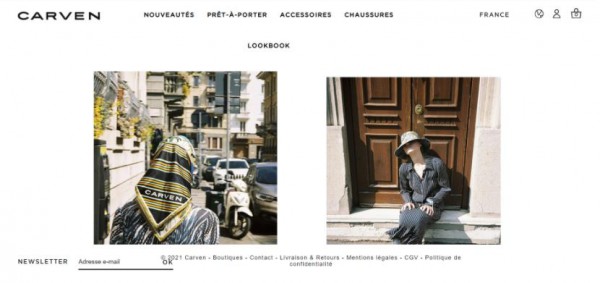 9月1日重装开业 之禾集团旗下法国老牌 Carven 海外业务重启