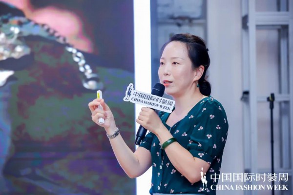2022春夏中国国际时装周巴黎娜丽罗荻2022秋冬流行趋势发布论坛落幕