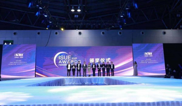 锁定商机丨2022上海国际学生用品博览会火热招展中!