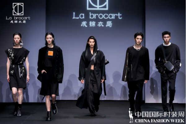 成锦衣局·张彦（张突然）:回溯千年前的夜市景象,重塑国风更多的可能性