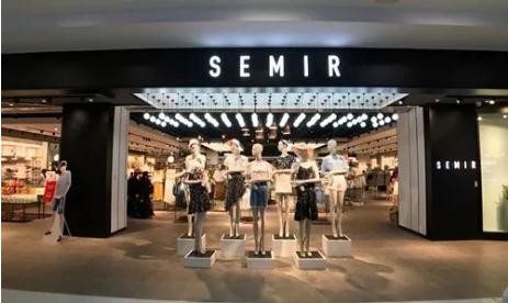 森马服饰2021上半年营收达65.16亿元 同比下降20.72%.