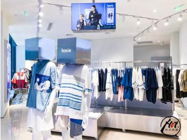 哔哩哔哩将投资中性服装品牌 bosie