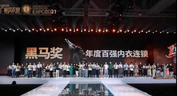 开内衣自营店找货源太麻烦?闺秘内衣加盟品牌一站式解决