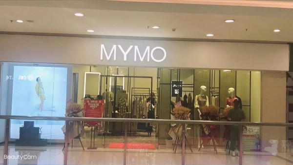 热烈祝贺MYMO女装江苏盐城新店盛大开业!