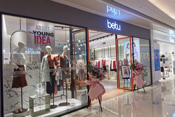 店铺营销|想要中秋国庆卖的好,这点小心思你还是要有的