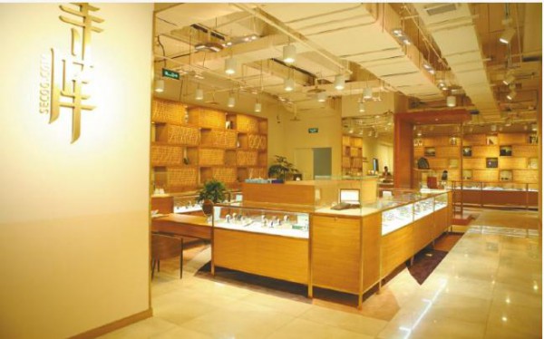 被指拖欠货款,工资 寺库这个“奢侈品电商第一股”不行了?