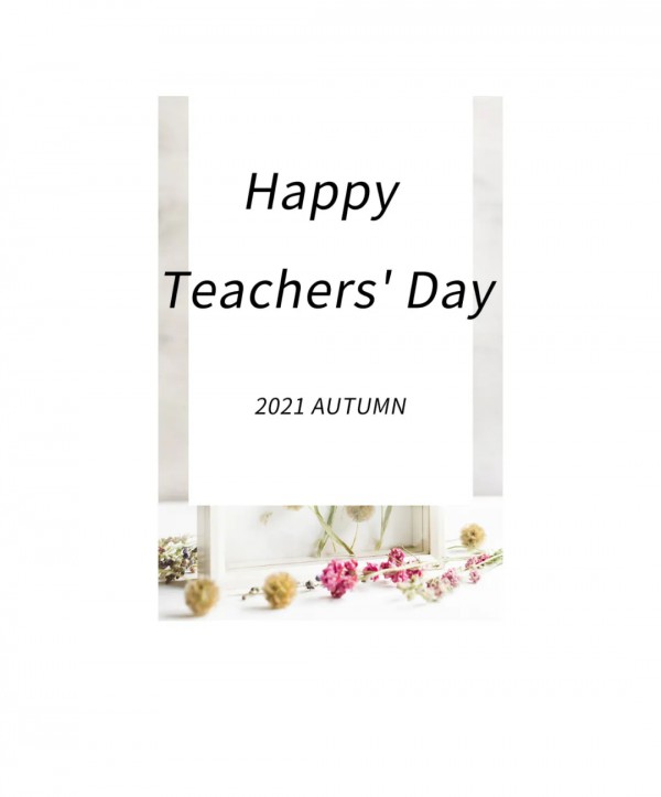 YUFEI禹妃 | 教师节快乐!