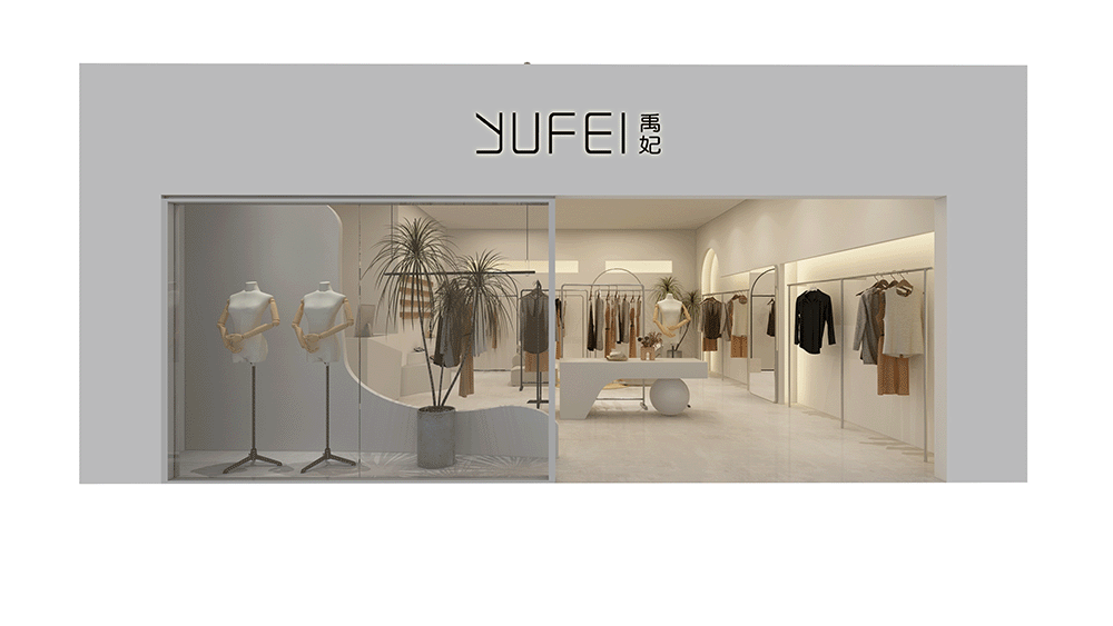 YUFEI禹妃 | 教师节快乐!