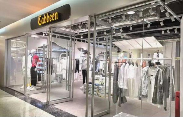 特步,九牧王等品牌组团与闵行莘庄签约