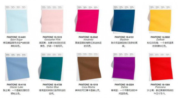 Pantone公布2022年纽约时装周春季色彩趋势报告