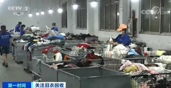 旧衣服要怎么处理?旧衣经分拣,可出口非洲及东南亚等国