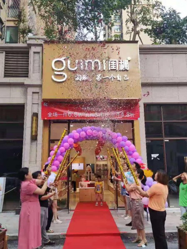 闺秘内衣加盟商新店开业丨零经验起步生意也能越做越火