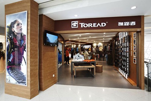 户外用品品牌探路者与中国航天联名款系列将上市!