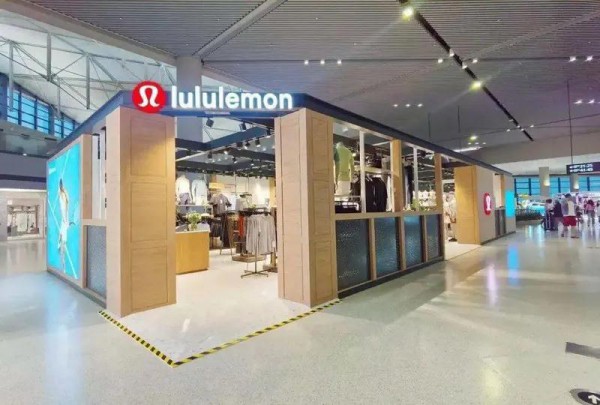 lululemon二季度净利润大涨 前阿迪二把手成立环保时尚品牌