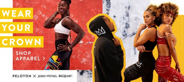 家庭健身品牌Peloton推出自有服装品牌,消息一公布股市连涨两天