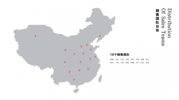 YUFEI禹妃| 签约捷报