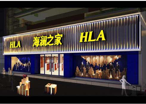 服装和日用品等品牌在快手电商如何才能获得确定性生长