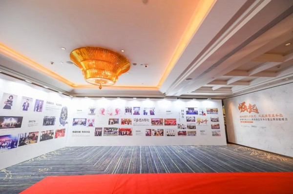 2022梧桐本色春夏新品发布会“梧桐崛起须壮志·凤凰涅槃显本色”圆满成功