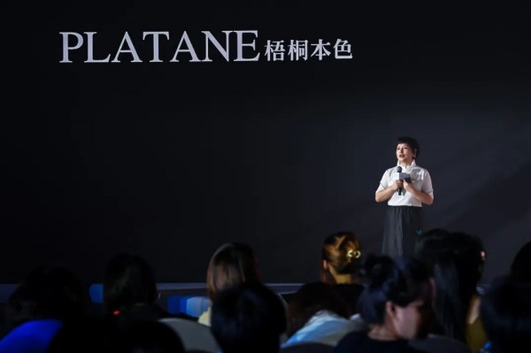 2022梧桐本色春夏新品发布会“梧桐崛起须壮志·凤凰涅槃显本色”圆满成功