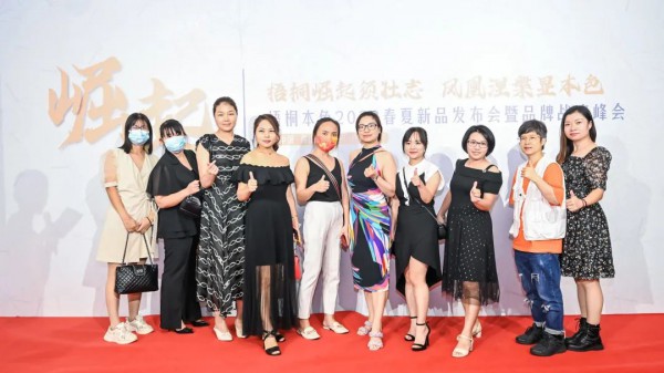 2022梧桐本色春夏新品发布会“梧桐崛起须壮志·凤凰涅槃显本色”圆满成功