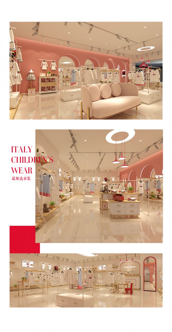 9月新店 | 诺贝达8店齐开,圆满期待!