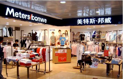 美邦服饰今年上半年净亏损同比收窄 自救之路是否还有成效