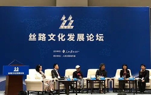 中国纺织业“一带一路”峰会将在浙江湖州举办!