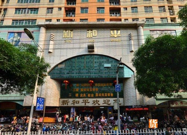 1631755519826.jpg src=http___img.huoyuanzhijia.com_201503_15_21-20-39-52-1.jpg&refer=http___img.huoyuanzhijia.jpg