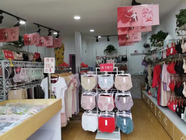 闺秘开新店丨创业路上难免有波折,一定不要轻言放弃