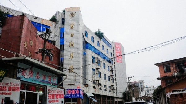 莆田鞋业遭受重创,本次疫情波及得物!