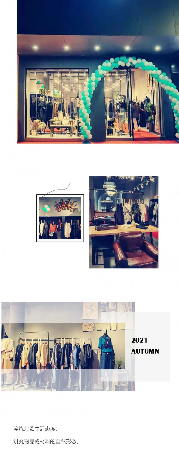 氏伽︱浙江温岭店,盛大开业!