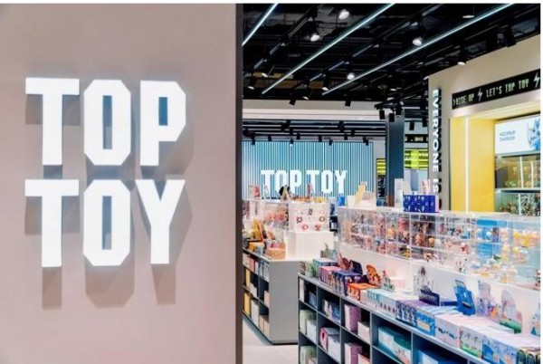 名创优品一心求变 却“困”于求变