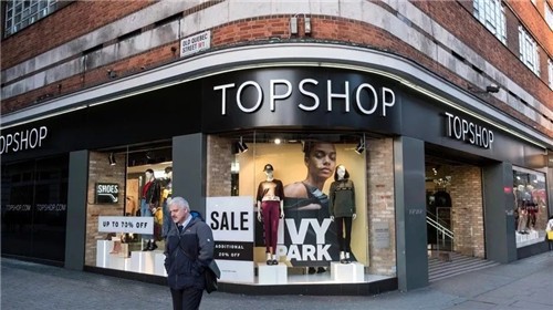宜家资3.85亿英镑购入英国伦敦Topshop旗舰店!