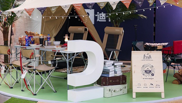 迪卡侬换新容貌了,未来将瞄准三大人群!