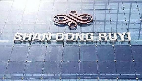 亏损加剧! 山东如意集团或被迫交出SMCP抵债