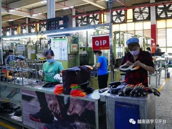 越南放宽新冠管控限制,各企业迫不及待复工!胡志明市开展活动,启动经济复苏计划!