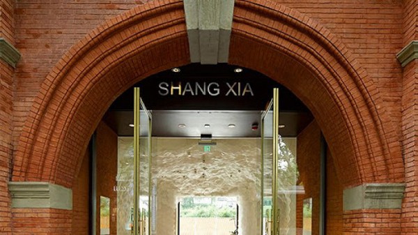 中式奢侈品牌上下宣布李阳为时装创意总监!