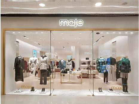 雪上加霜 山东如意集团或再失Maje母公司SMCP