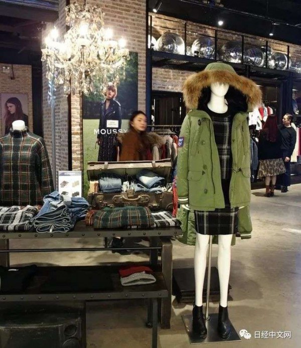 日本服装企业巴罗克将往中国市场发力