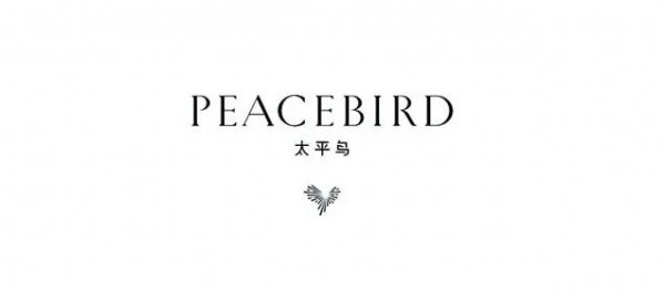 杨倩出任太平鸟女装SUPERCHINA代言人