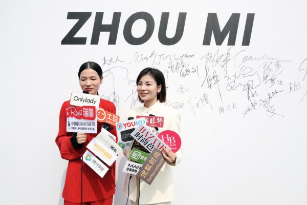 ZHOU MI 2022年春夏新品发布会闪耀中国国际时装周