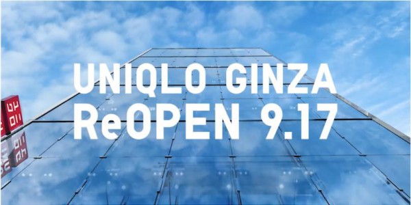 优衣库首家咖啡馆亮相银座全球旗舰店,12元一杯!