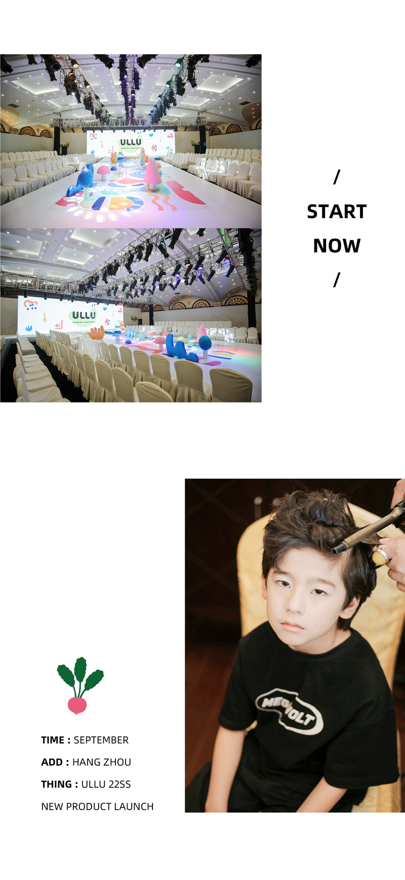 ULLU 22SS新品发布会【美食与美好】